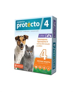 Капли от блох и клещей для кошек и собак 4 10 кг 2 пипетки в упаковке Protecto