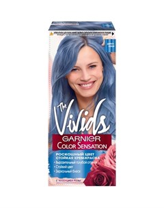 Краска для волос COLOR SENSATION THE VIVIDS тон Дымчато голубой Garnier