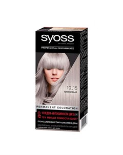Краска для волос Salonplex тон 10 15 Титановый 50 мл Syoss