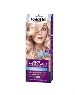 Краска для волос Розовый блонд 10 49 50 мл Palette