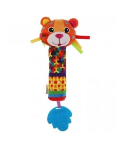 Текстильная игрушка погремушка пищалка Леопард с прорезывателем Умка