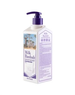 Бальзам для волос Perfume Baby Powder 500 мл Milk baobab