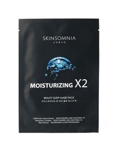 Тканевая маска X2 Beauty Sleep Moisturizing 28 мл Skinsomnia