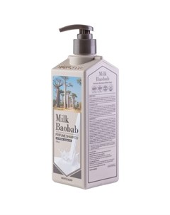 Шампунь Perfume White Soap 500 мл Milk baobab