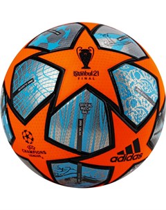 Мяч футбольный Finale PRO WTR GK3475 р 5 Adidas
