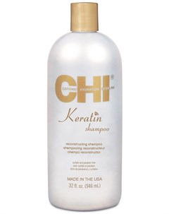 Кератиновый восстанавливающий шампунь для волос Keratin Shampoo 946 мл Keratin Chi