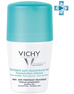 Дезодорант шарик регулирующий избыточное потоотделение Deodorant Vichy