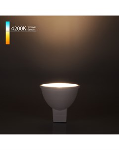 Светодиодная лампа Светодиодная лампа направленного св Elektrostandard