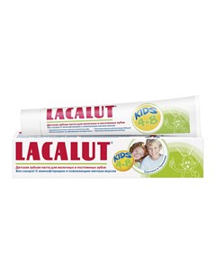 Детская зубная паста KIDS от 4 до 8 лет 50 мл Lacalut