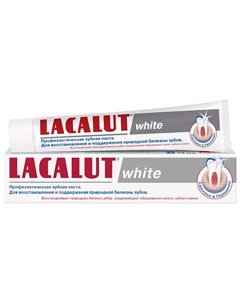 Зубная паста отбеливающая White 75 мл Lacalut