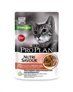 Nutri Savour влажный корм для взрослых стерилизованных кошек и кастрированных котов с говядиной в со Pro plan