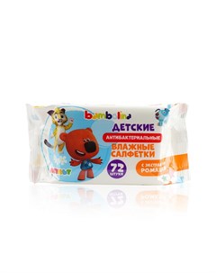 Детские влажные салфетки антибактериальные с экстрактом ромашки 72шт Bambolina