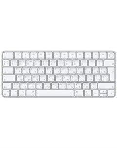 Клавиатура беспроводная Magic Keyboard с Touch ID Bluetooth серебристый MK293RS A Apple