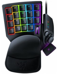 Клавиатура проводная Tartarus Pro RZ07 03110100 R3M1 черный Razer