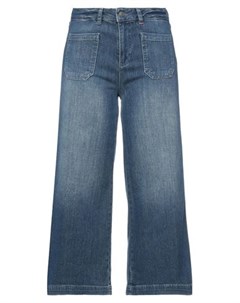 Укороченные джинсы Max&co