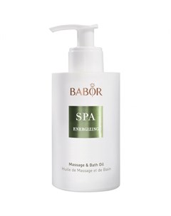 Масло для тела и ванны СПА Энергия Energizing Massage Bath Oil Babor (германия)
