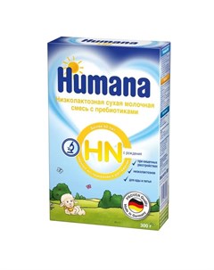 Сухая молочная смесь HN с пребиотиками при нарушении пищеварения 300гр Humana