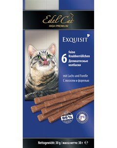 Лакомство для кошек с лососем и форелью жевательные колбаски 0 04 кг Edel cat