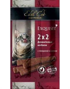 Лакомство для кошек говядина и салями жевательные мини колбаски 0 01 кг Edel cat
