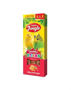 Лакомство для птиц мед и ягоды 3 палочки 90 г Happy jungle