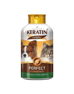 Шампунь Perfect для всех типов шерсти кошек и собак 400 мл Rolfclub keratin+