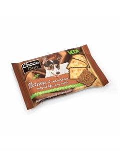 Choco Dog лакомство для собак печенье в молочном шоколаде 30 г Veda