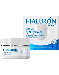 Крем для лица Hialuron Active 60 интенсивное увлажнение коррекция морщин 48 г Belkosmex
