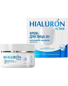 Крем для лица Hialuron Active 30 интенсивное увлажнение свежесть 48 г Belkosmex