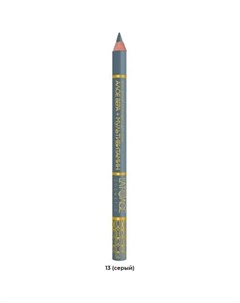 Контурный карандаш для глаз тон 13 серый 1 3 г ТМ L atuage cosmetic