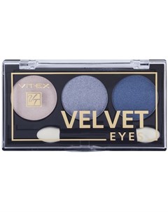 Тени для век Velvet Eyes 1 цвет тон 05 indigo 3 г ТМ Витэкс