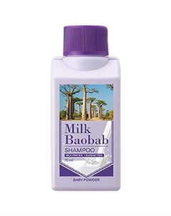 Шампунь для волос Shampoo Baby Powder 70 мл Milk baobab