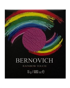 Тени моно для век Rainbow Touch 1 цвет тон 10 1 5 г ТМ Bernovich