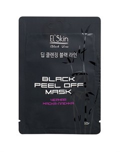 Черная маска пленка Black Line 10 г El'skin