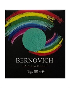 Тени моно для век Rainbow Touch 1 цвет тон 03 1 5 г ТМ Bernovich