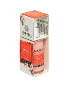 Сыворотка для лица Superfood ягодное увлажнение 30 мл Markell
