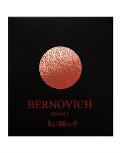Тени моно для век Sparkle 1 цвет тон х43 1 5 г ТМ Bernovich