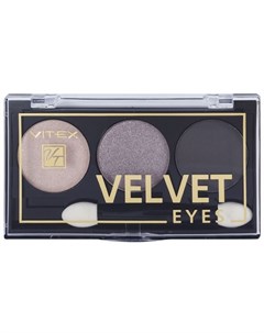 Тени для век Velvet Eyes 1 цвет тон 01 smoky eyes 3 г ТМ Витэкс