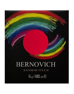 Тени моно для век Rainbow Touch 1 цвет тон 19 1 5 г ТМ Bernovich