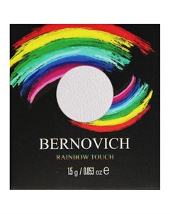 Тени моно для век Rainbow Touch 1 цвет тон 20 1 5 г ТМ Bernovich