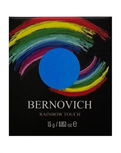 Тени моно для век Rainbow Touch 1 цвет тон 08 1 5 г ТМ Bernovich