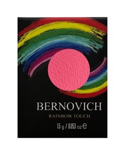 Тени моно для век Rainbow Touch 1 цвет тон 14 1 5 г ТМ Bernovich