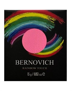 Тени моно для век Rainbow Touch 1 цвет тон 12 1 5 г ТМ Bernovich