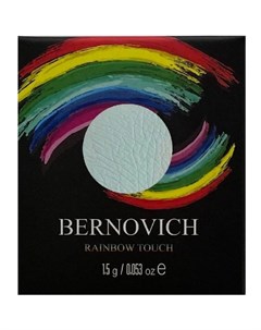Тени моно для век Rainbow Touch 1 цвет тон 01 1 5 г ТМ Bernovich