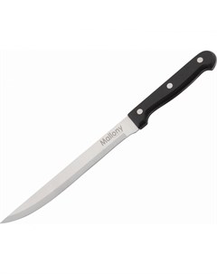 Нож разделочный 13 см ручка бакелит ТМ арт Mal 06b Mallony