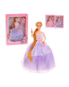 Кукла Elegant Girl размер 29 см ТМ Наша игрушка