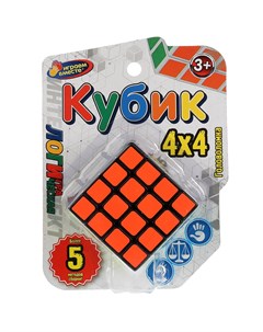 Головоломка Кубик 4х4 Играем вместе