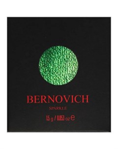 Тени моно для век Sparkle 1 цвет тон х27 1 5 г ТМ Bernovich