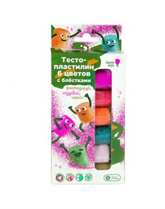 Набор для детской лепки Тесто пластилин с блёстками 6 цветов ТМ Genio kids