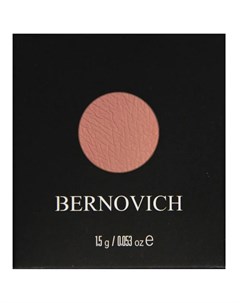 Тени моно для век 1 цвет тон 99 1 5 г ТМ Bernovich