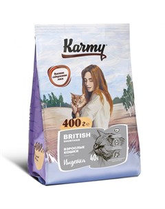 Корм сухой для котят беременных и кормящих кошек Kitten Британская 400 гр Karmy